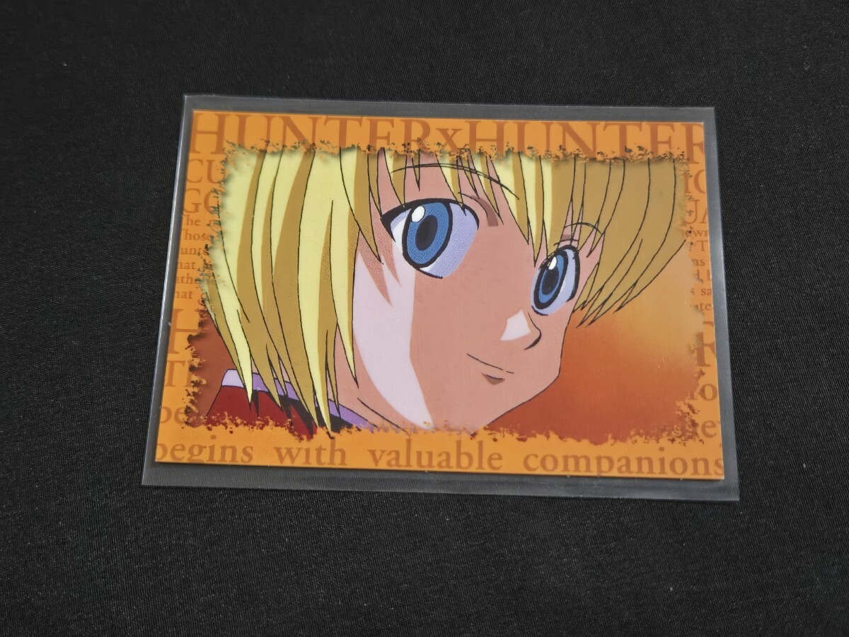 希少 HUNTER×HUNTER クラピカ スクラッチカード 非売品 / ハンター×ハンター