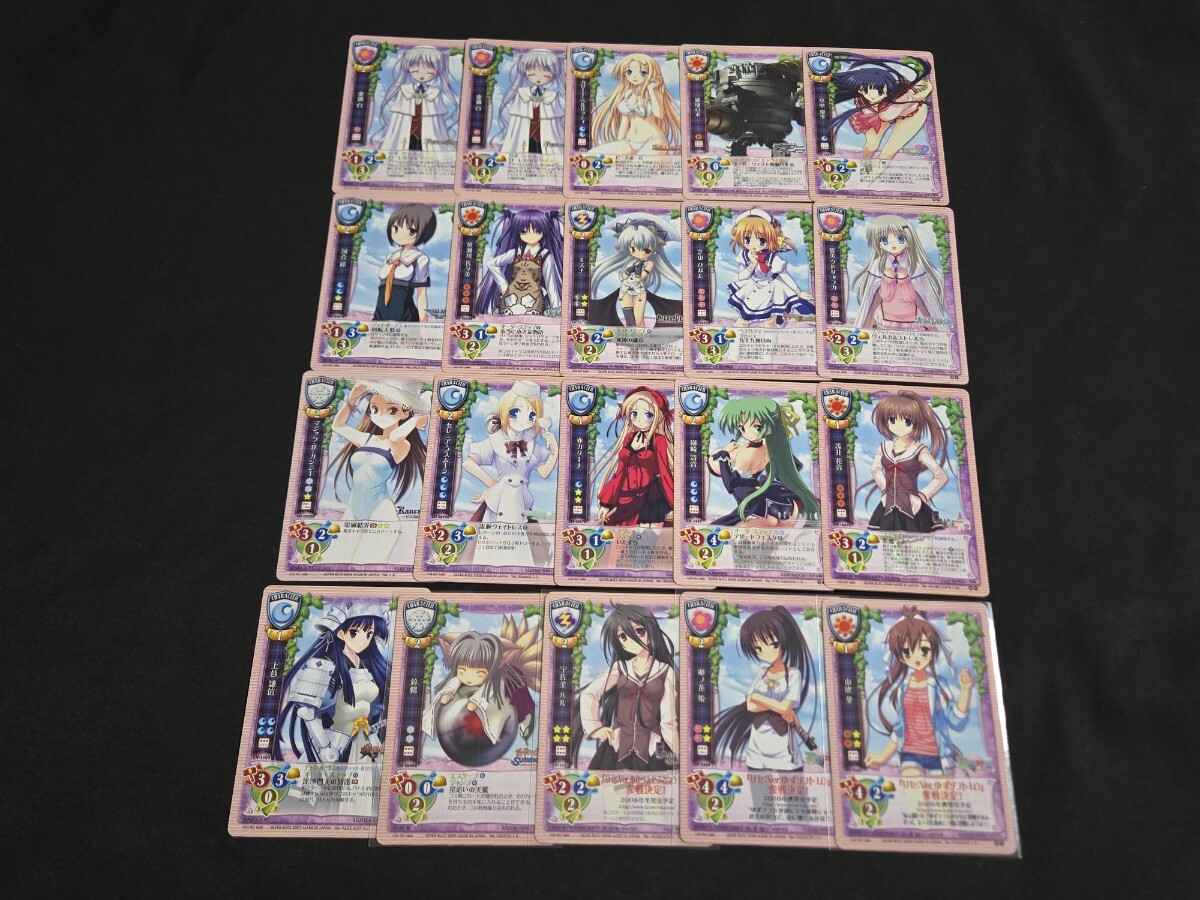 希少 旧 リセ Lycee TCG カード P プロモ のみ まとめセット ひぐらしのなく頃に リトルバスターズ 天神乱漫 他