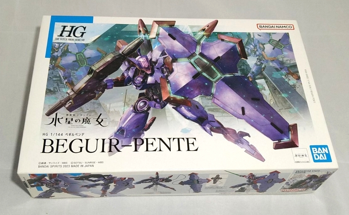 【未組立・未塗装品】 ガンプラ ベギルペンデ HG 1/144スケール 機動戦士ガンダム 水星の魔女 バンダイ サンライズ