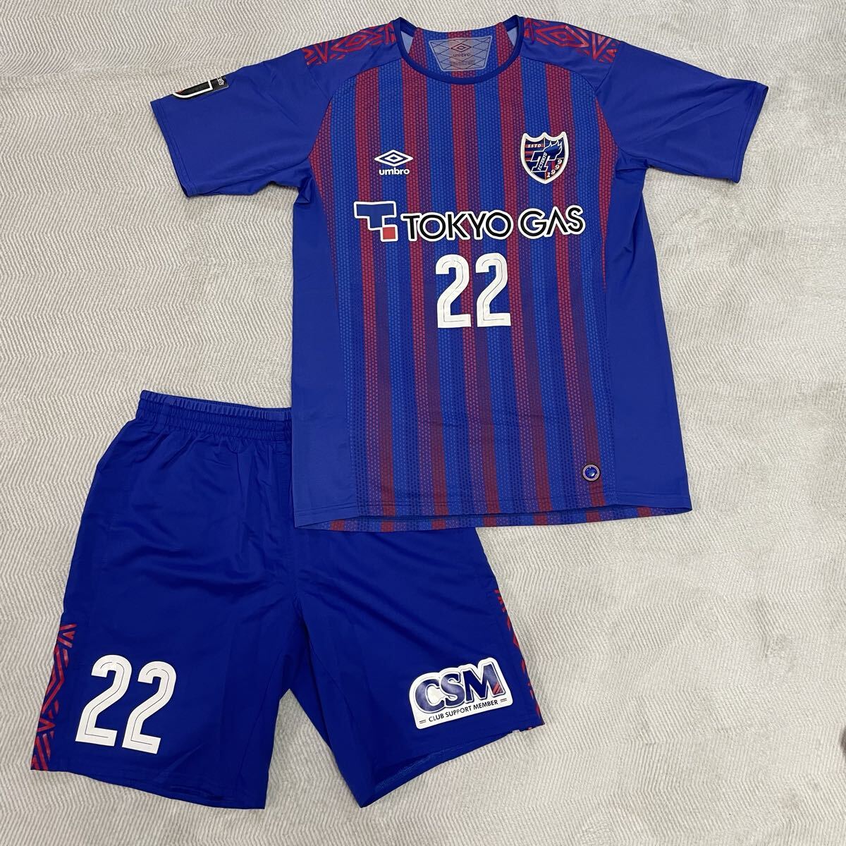 umbro FC東京 U-18 選手支給品 #22 上下セット 非売品 アンブロ