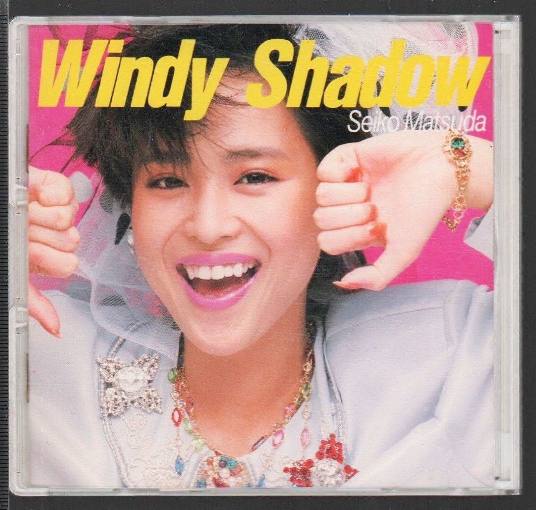 ■松田聖子■10thアルバム■「Windy Shadow」■♪ピンクのモーツァルト♪■CSR刻印■スリムケース■品番:32DH-170■1984/12/8発売■廃盤■