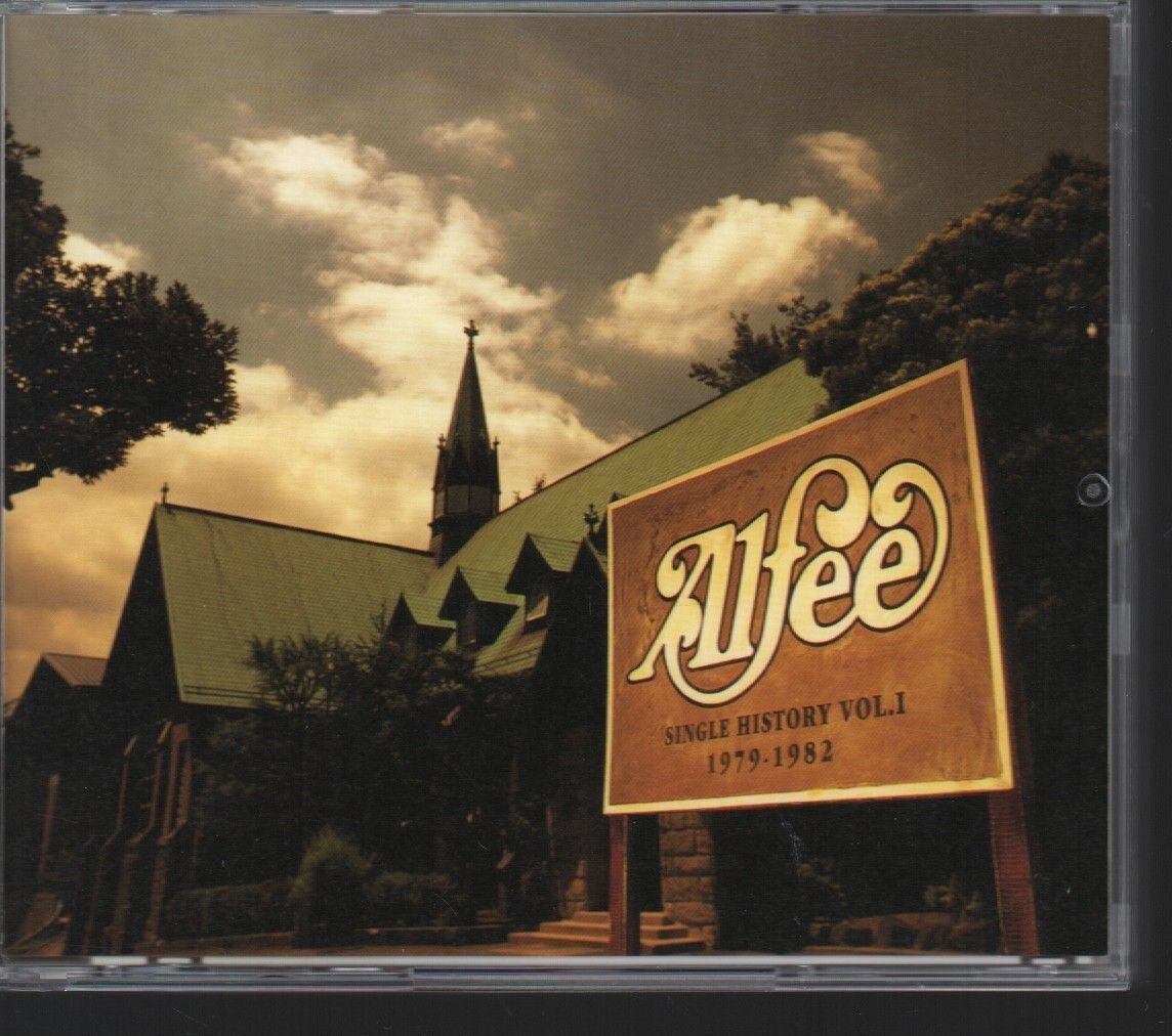 ■THE ALFEE(アルフィー)■ベスト(2枚組)■「SINGLE HISTORY VOL.I 1979-1982」■♪挽歌/無言劇♪■品番PCCA-00633■1994/9/20発売■美品■