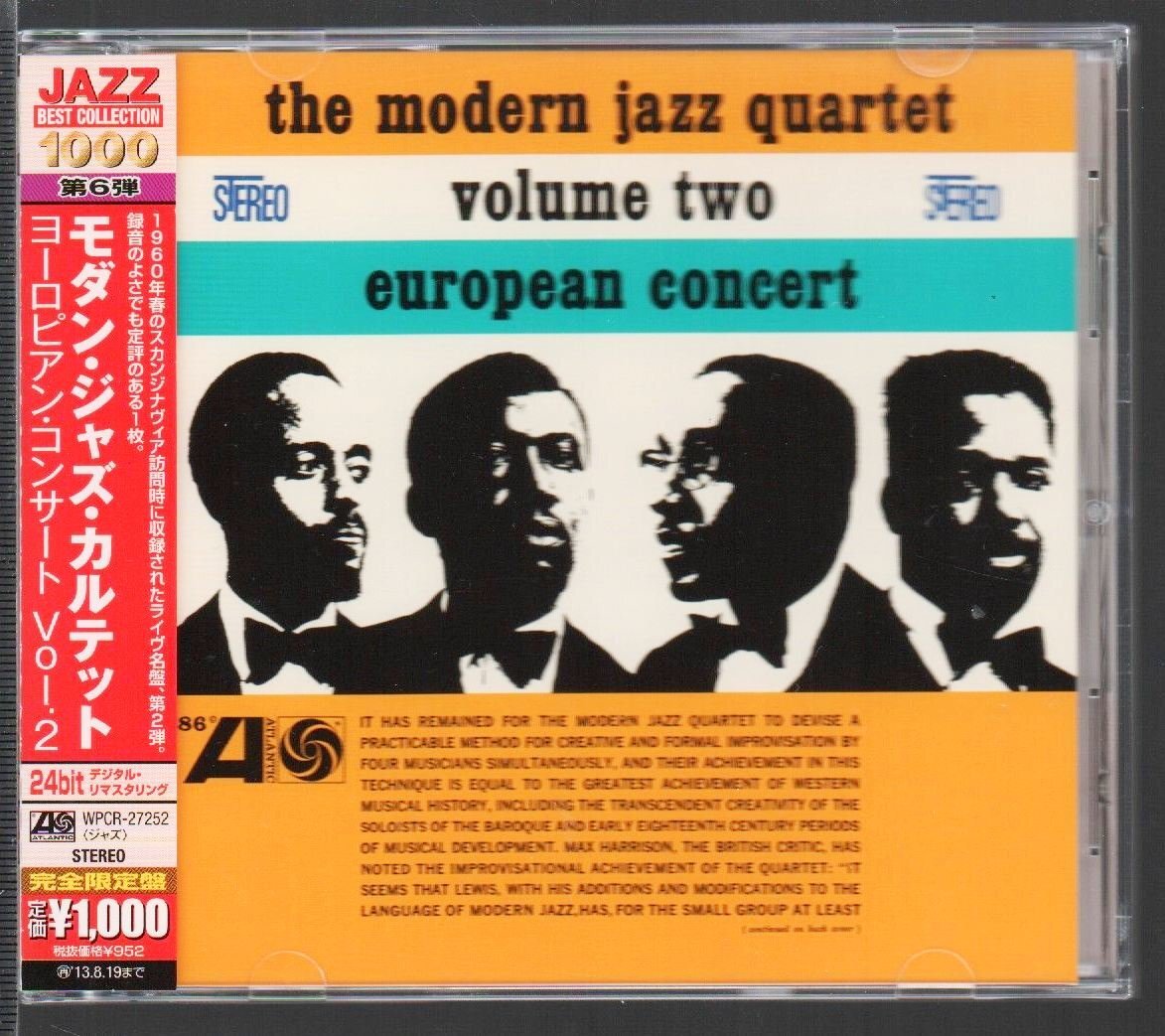 ■モダン・ジャズ・カルテット■「ヨーロピアン・コンサート Vol.2」■限定盤■♪四月の想い出♪■品番:WPCR-27252■2013/2/20発売■美品■