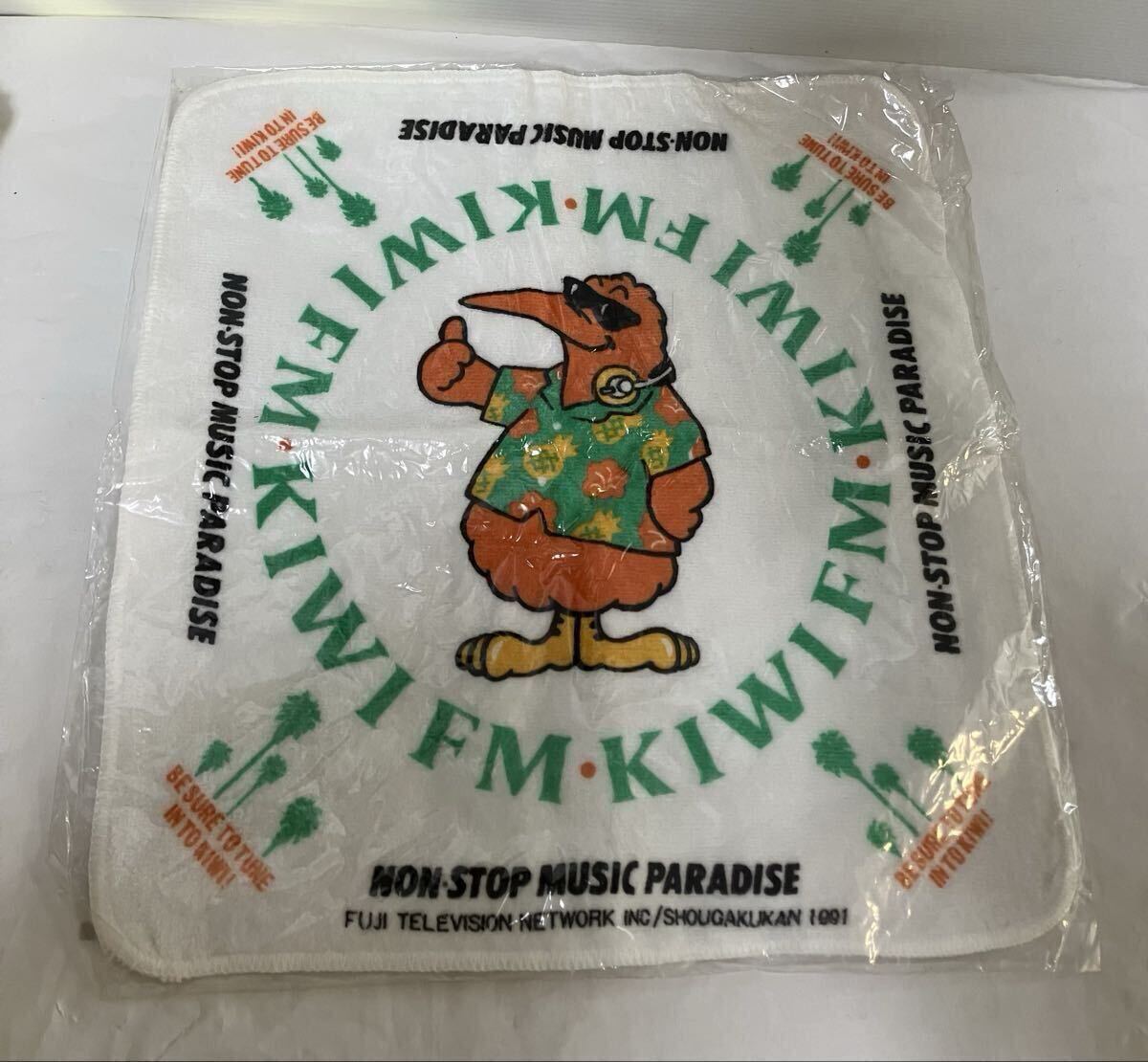 ▲T216▲未使用　波の数だけ抱きしめて ハンドタオル　非売品 non stop music paradise KIWI FM 