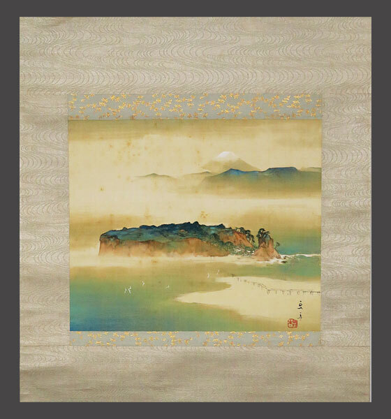 【adva】【真作】■川村曼舟■江嶋朝霞図■二重箱■共箱■肉筆■掛軸■掛け軸■日本画■