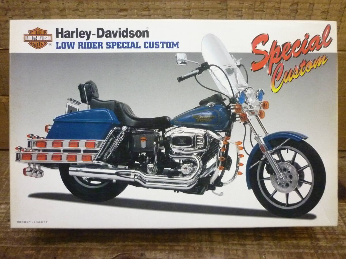 未組立プラモデル 開封品 イマイ IMAI ハーレーダビットソン ローライダースペシャルカスタム S.C. 1/12 当時物 R16661