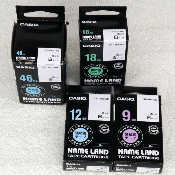 CASIO NAME LAND用カートリッジ 強粘着テープ 9/12/18/46mm ４本セット（新品）