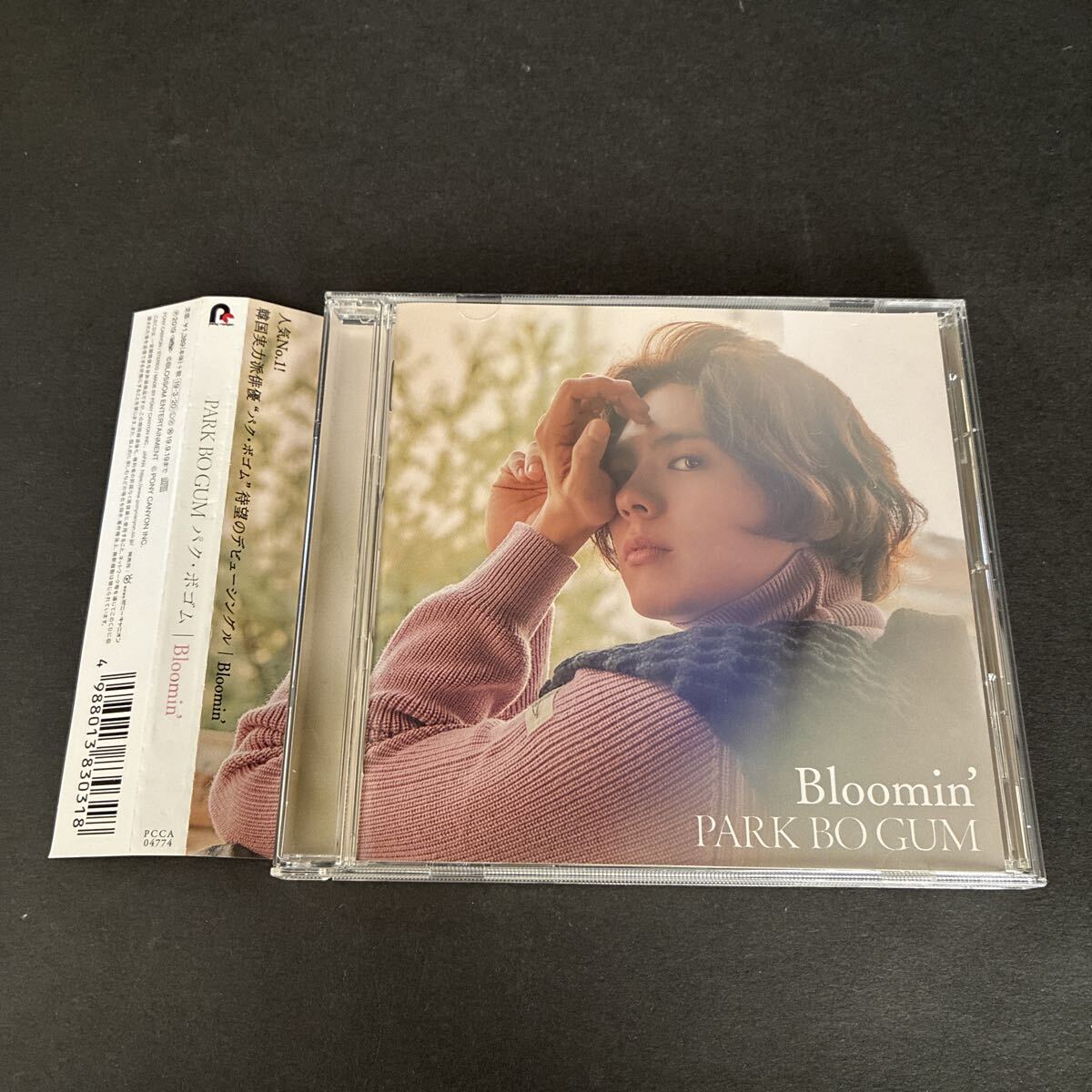 WY13【帯付】Bloomin パク ボゴム CD 韓国