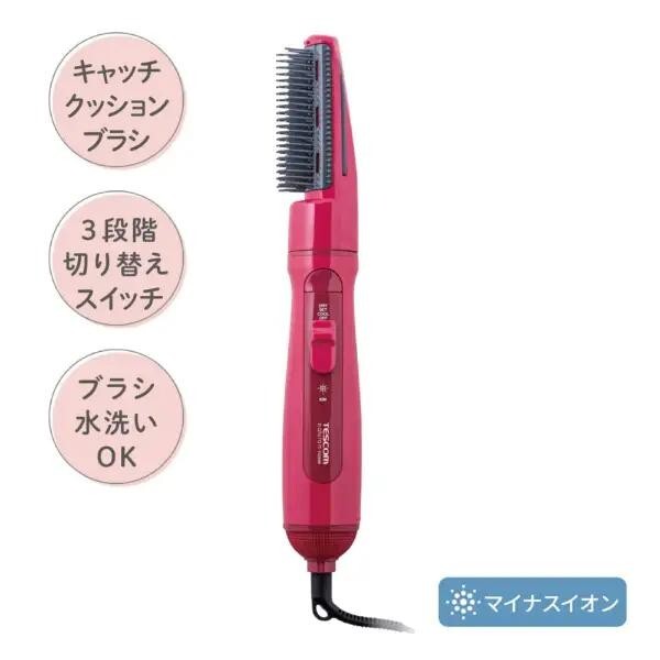 テスコム TC200B-P ヘアドライヤー カールドライヤー ピンク マイナスイオン キャッチクッションブラシ