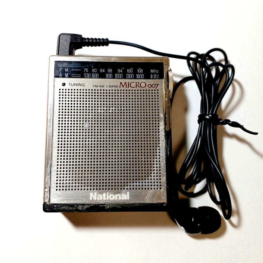 【希少】NATIONAL ナショナル MICRO 007 極小 マイクロラジオ RF-007 AM/FM 昭和レトロ オールド アンティーク ヴィンテージ