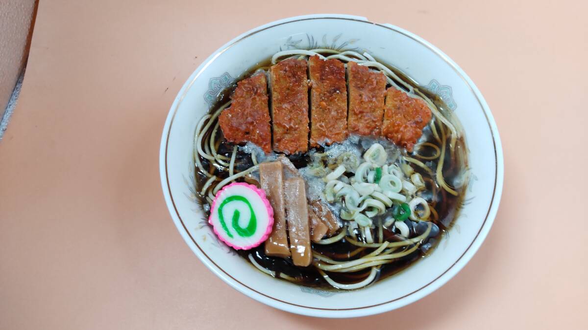 【A074】当時物 昭和レトロ 食堂 ラーメンサンプル とんかつラーメン　しょうゆ