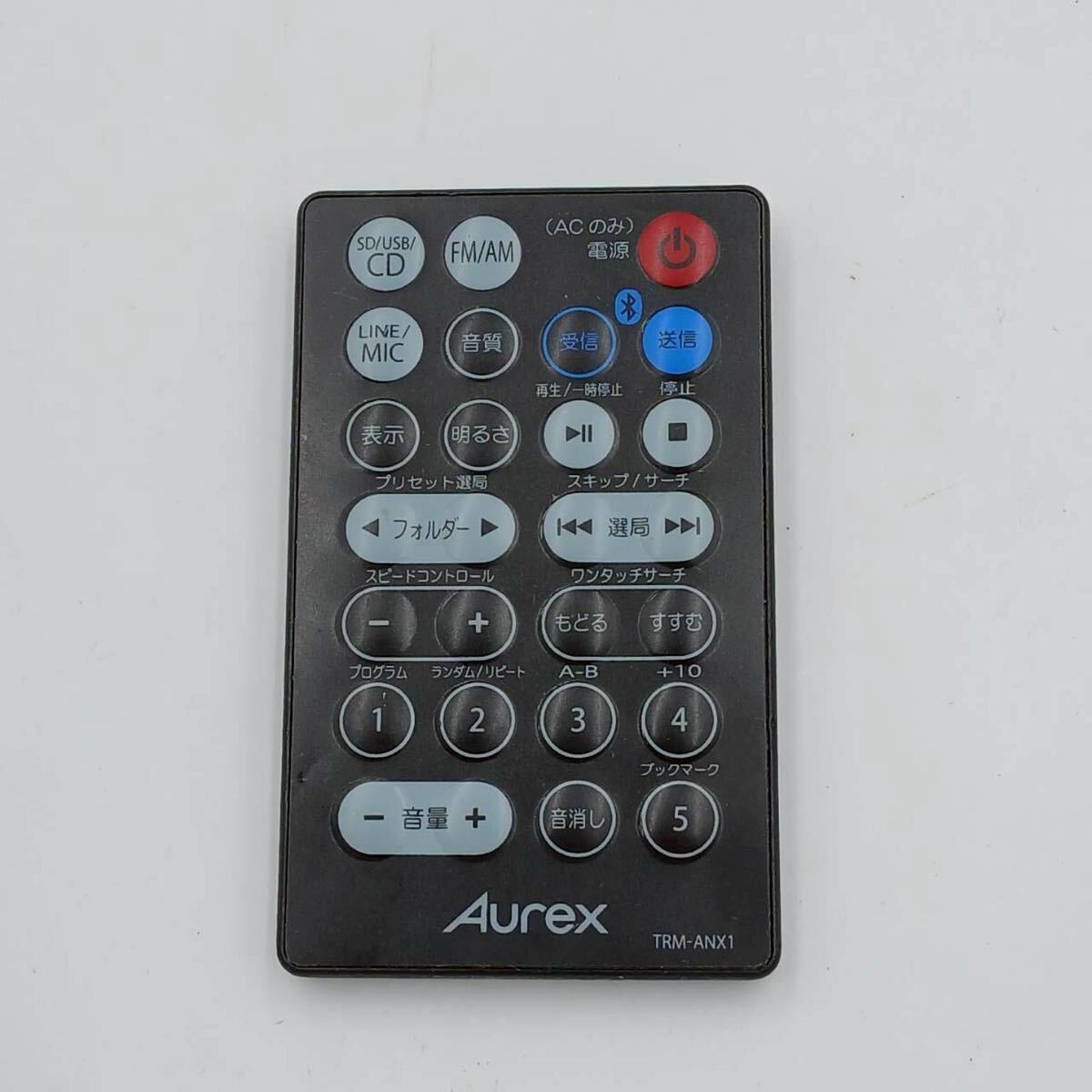 リモコン　Aurex TRM-ANX1 CDラジオ　TOSHIBA 東芝