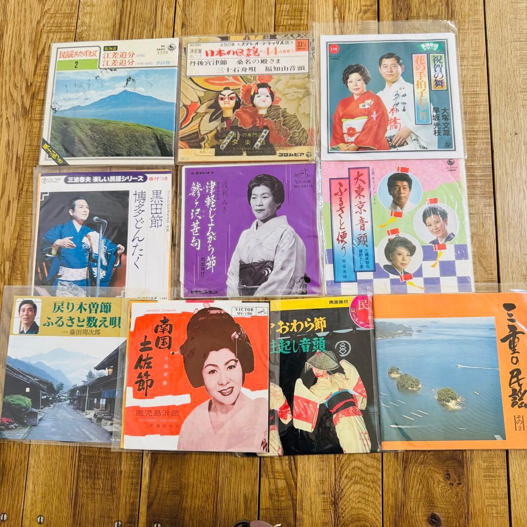 【民謡レコード10枚セット】日本民謡 郷土芸能 まとめ売り 昭和レトロ