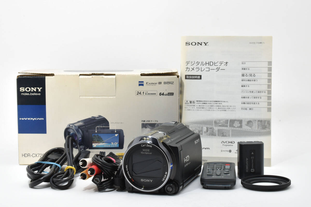 【撮影動作確認済み★】SONY ソニー HDR-CX720V ブラック 元箱 #M12335