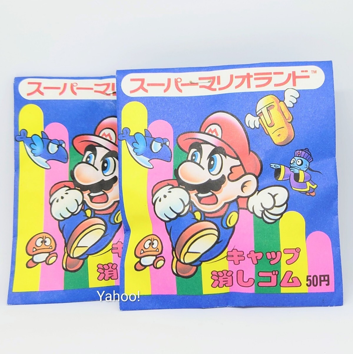 当時物 スーパーマリオランド キャップ消しゴム 2袋 アマダ 1989 任天堂 Nintendo SUPER MARIO LAND