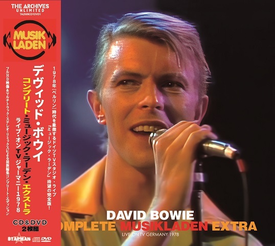 DAVID BOWIE / COMPLETE MUSIKLADEN EXTRA - LIVE ON TV GERMANY 1978 (CD+DVD)
