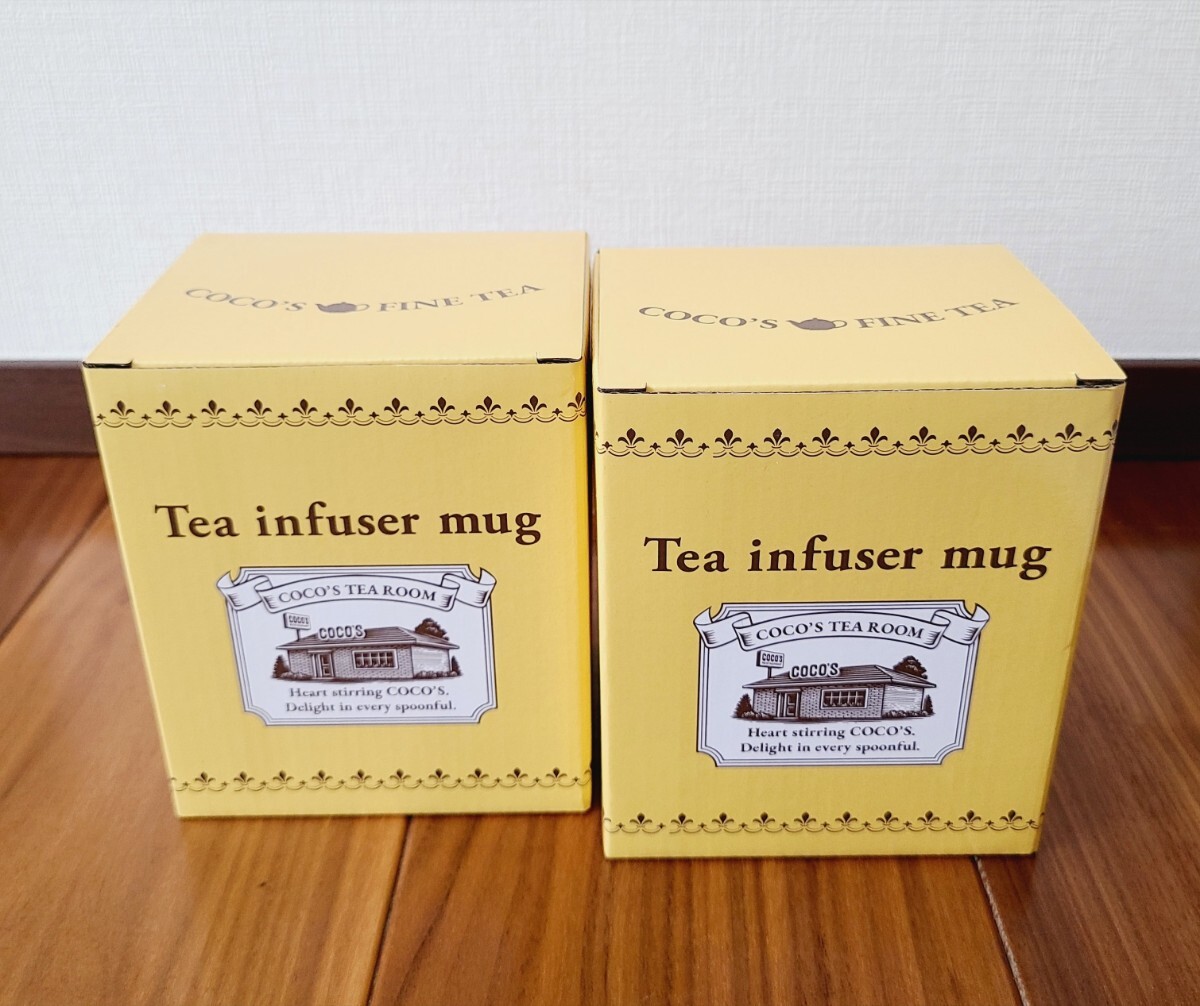 ココス　冬の福袋　2026 茶こし付きマグカップ　2個セット