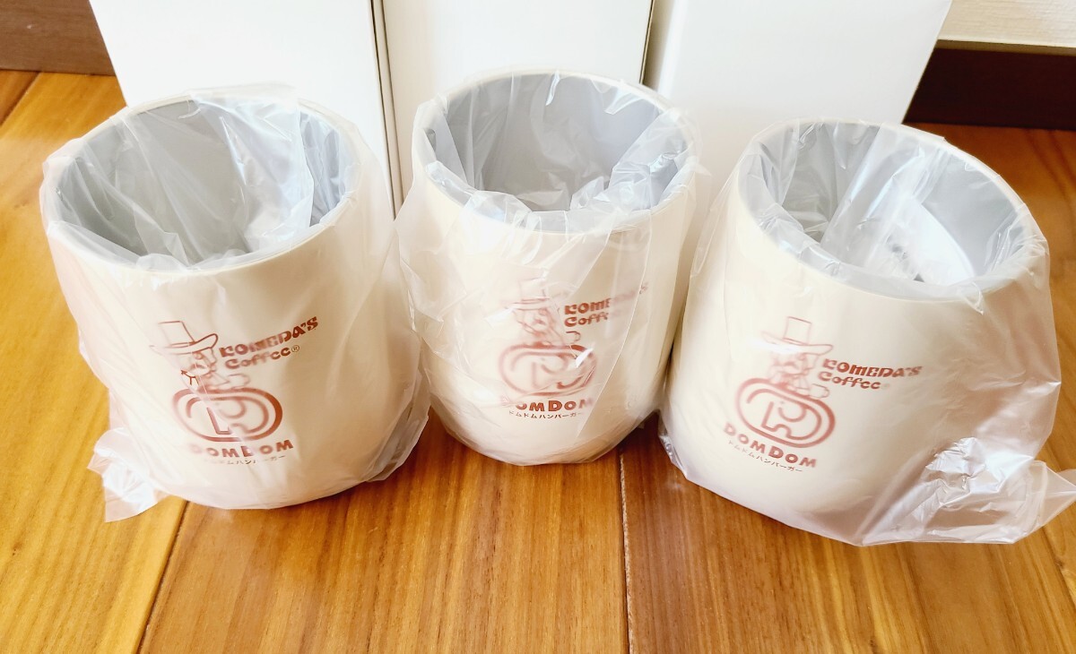 コメダ珈琲　福袋2026　慶　ドムドムハンバーガーコラボ　ステンレスタンブラー　 3個セット