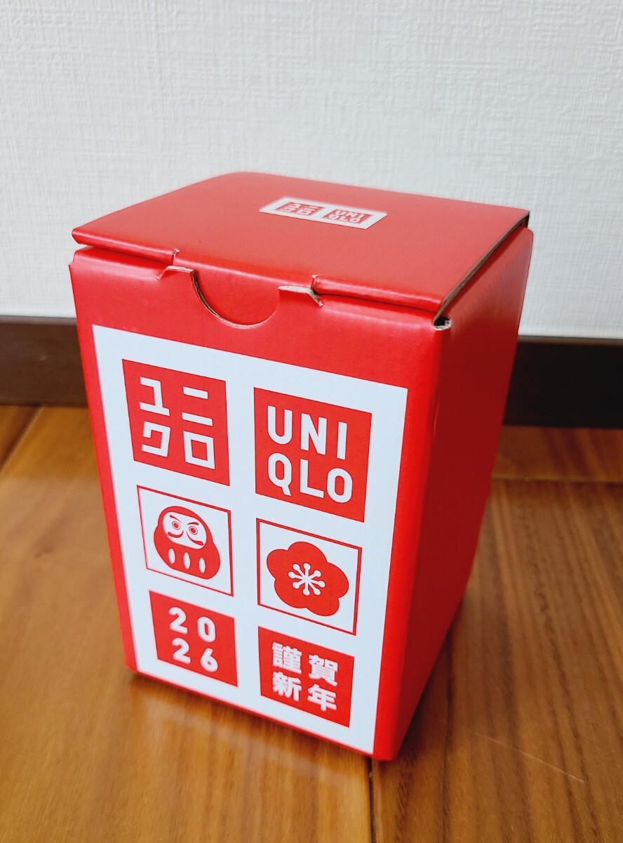 UNIQLO　ユニクロ　湯呑み　2個セット　新年祭 波佐見焼湯呑み　ノベルティ　非売品
