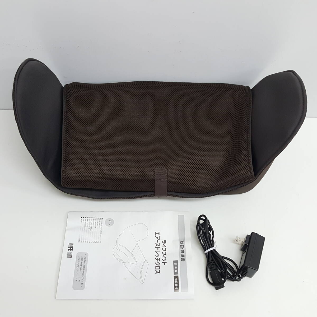 ＊美品＊【 Fit012BR 】LIFE FIT ライフフィット エアストレッチクロス Fit012 ブラウン 健康器具