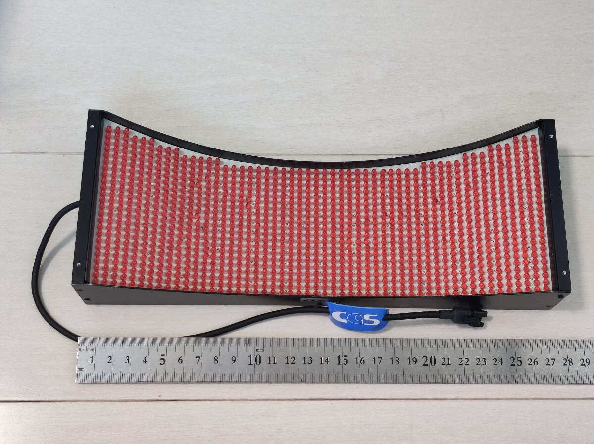 【動作確認済】CCS 照明 赤色 Red LDL-260X82-N 24V 46W 外観検査 マシンビジョン 画像処理