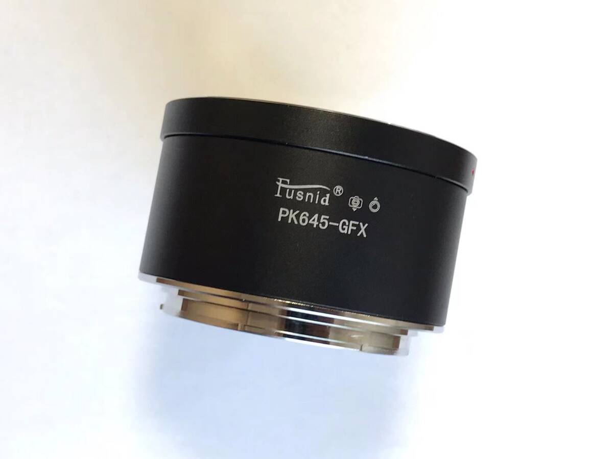 PENTAX 645レンズ → FujiGFX マウントアダプター