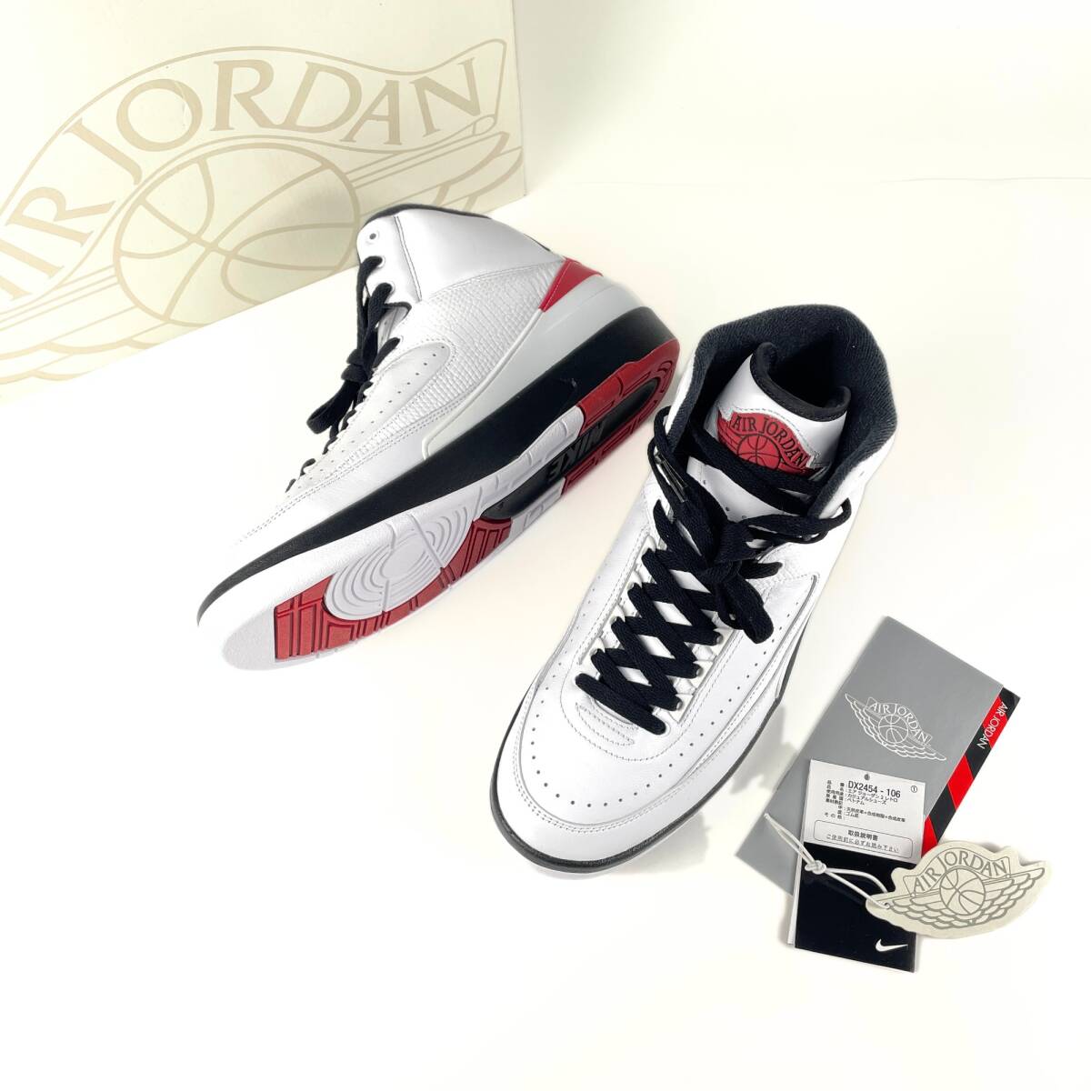 NIKE　ナイキ　2022　DX2454-106　AIR JORDAN 2 RETRO　エア ジョーダン 2 レトロ　スニーカー　28cm　WHITE/VARSITY　RED-BLACK　箱付