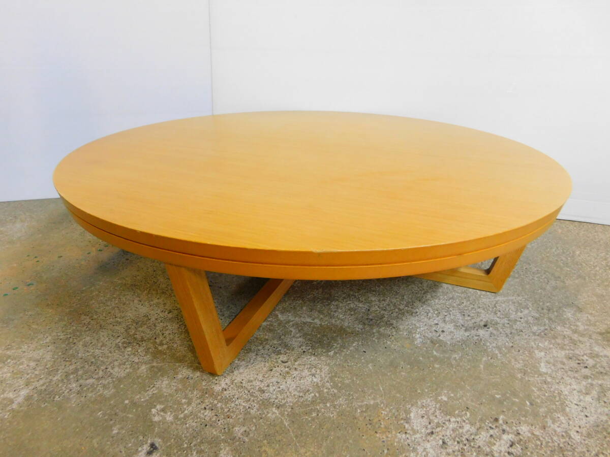 m989 松永家具 Arte アルテ 直径110cm ラウンド センターテーブル ローテーブル 丸テーブル 円卓 ちゃぶ台 座卓