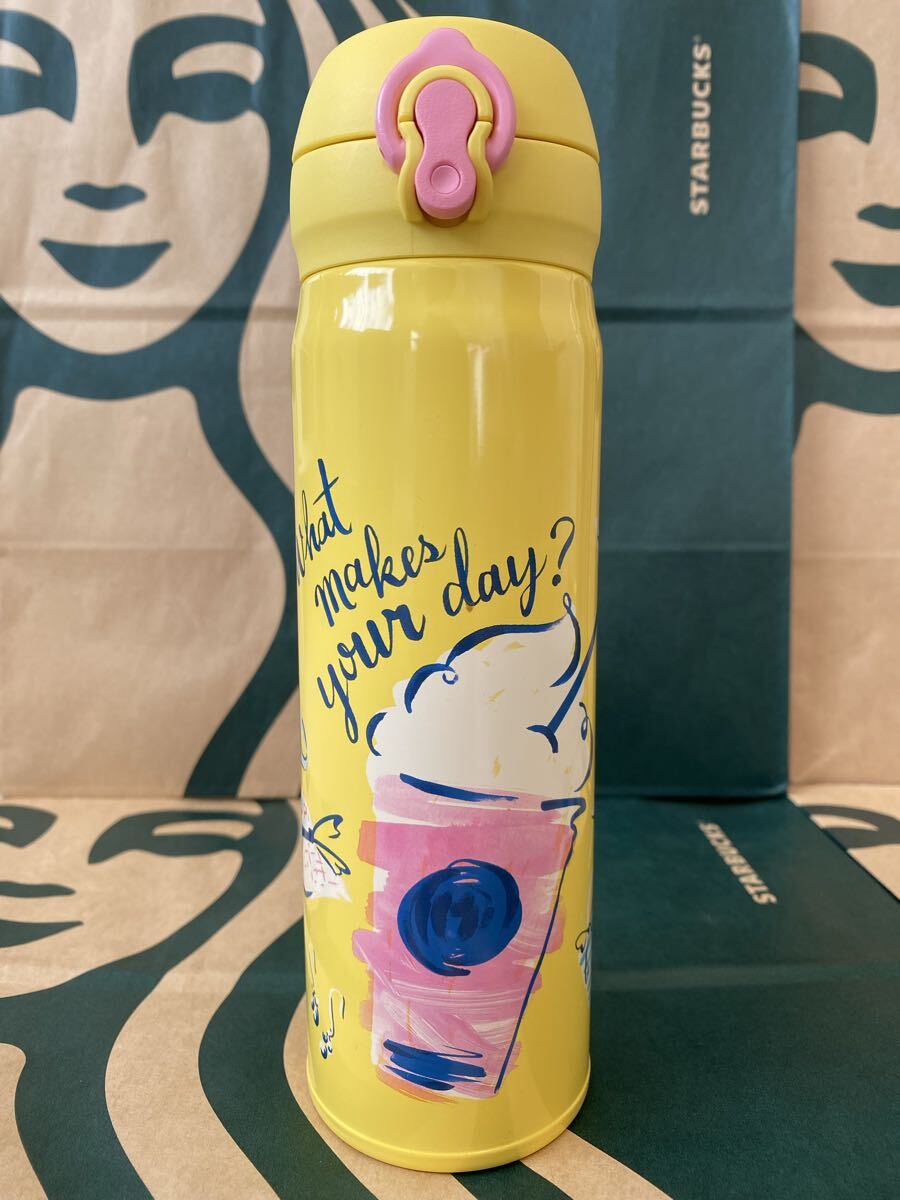 新品　Starbucks スターバックス　ハンディーステンレスボトルフラペチーノデイ500ml スタバ　タンブラー　レア 水筒