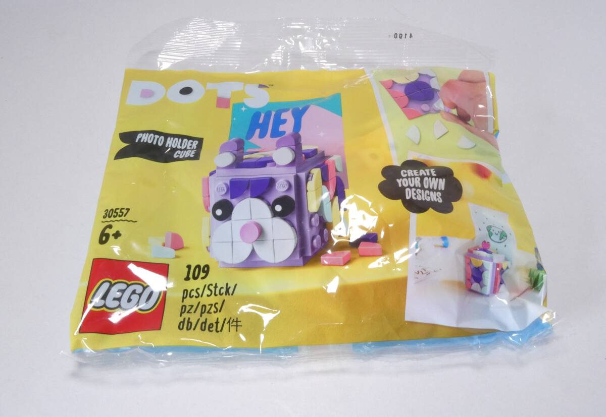 LEGO キューブフォトホルダー 30557 ドッツ レゴドッツ