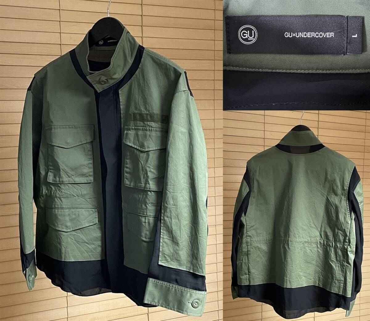【激安1点のみ 国内正規品】GU × UNDERCOVER ジーユー × アンダーカバー ミリタリー ジャケット レディース L カーキ色系 211-333416