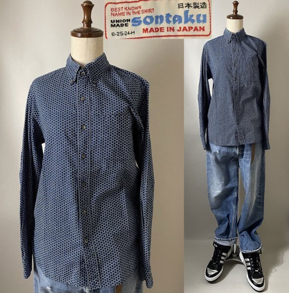★【並品 日本製 国内正規品】忖度 sontakuソンタク コットン100％ ボタンダウン 総柄 和テイスト シャツ 長袖 小 (サイズS) ネイビー系
