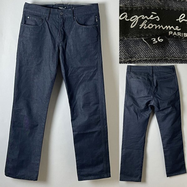 美品★【国内正規品 モロッコ製 】 agnis b. homme アニエスベー オム コットン100％ ライトオンス インディゴ デニム パンツ 36(S程度）