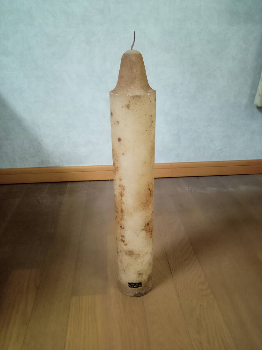 カメヤマ ローソク　　