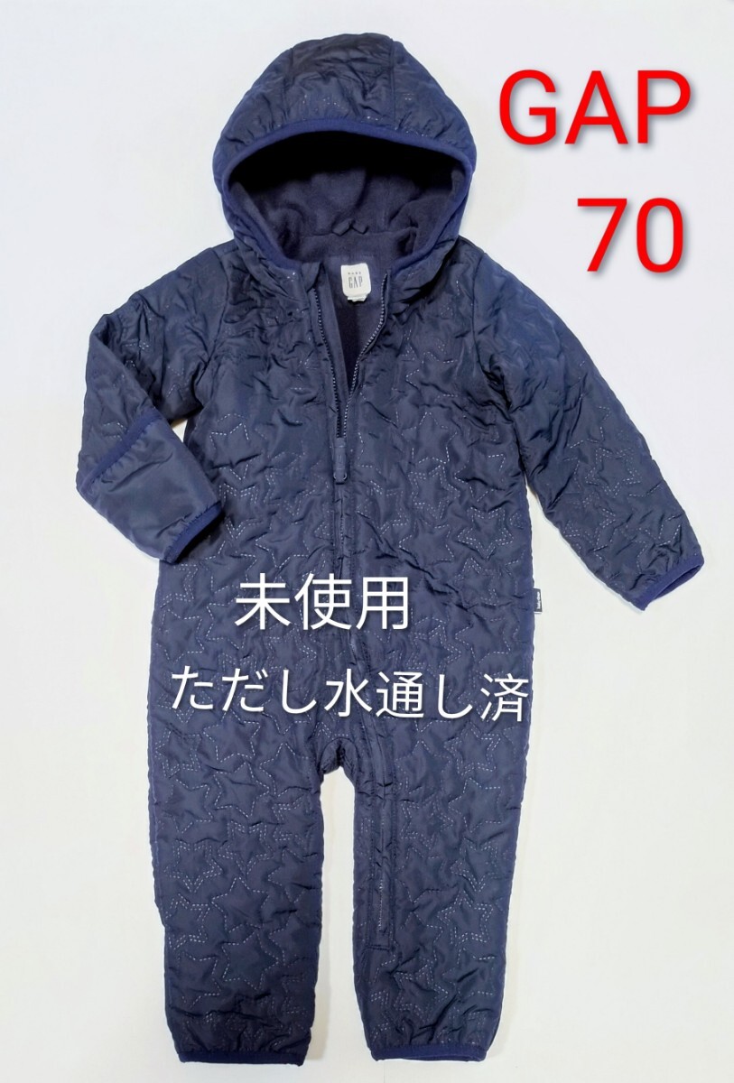 美品「babyGAP ネイビー キルティング型押し星柄ジャンプースーツ 内側フリース 6－12M 70サイズ」防寒カバーオール スノーウエア 