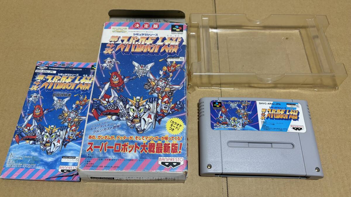 【SFC】第4次スーパーロボット大戦　箱説付き