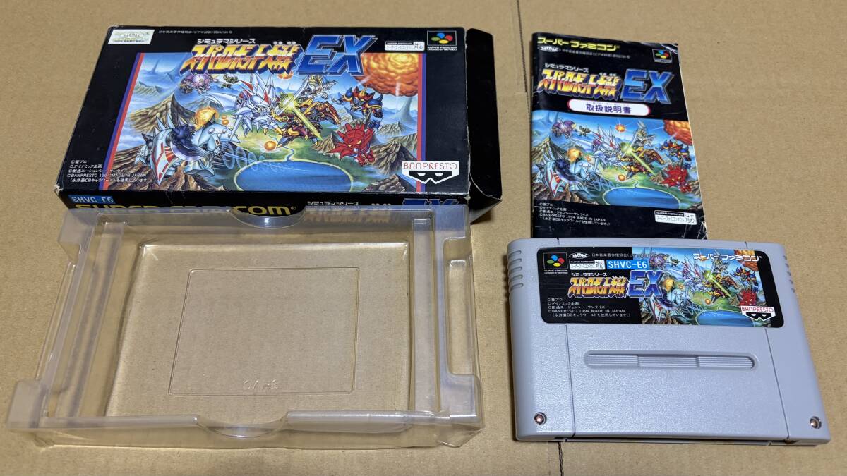 【SFC】スーパーロボット大戦EX　箱説付き