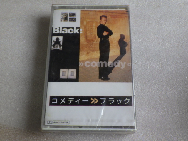 未使用　Black　ブラック　コメディー　カセットテープ　デッドストック　ｖ010501