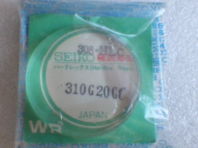 未使用　セイコー　アドバン　6106-7670　310G20GC（310W20GC）　9面カットガラス　純正　風防　ハードレックス　デッドストック　ｖ053103