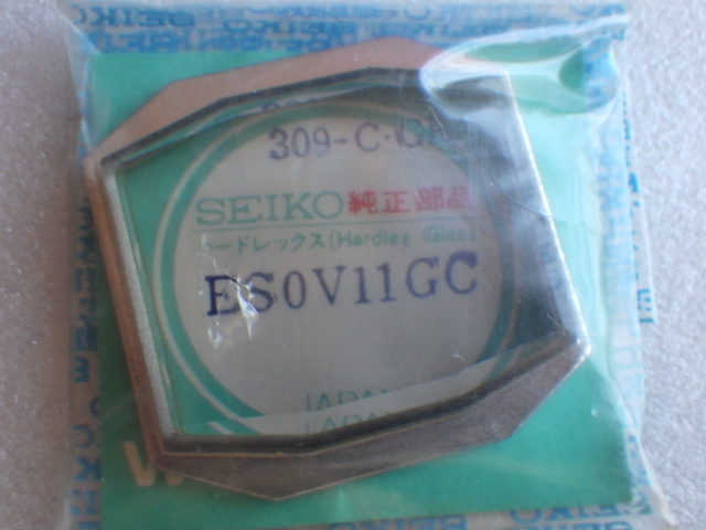 未使用　キングセイコー　バナック　5246-5040　ES0V11GC　カットガラス　純正　風防　ハードレックス　デッドストック　ｖ053103