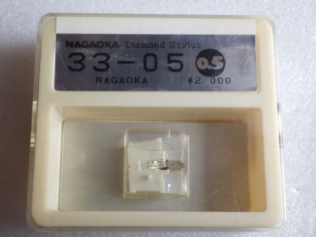 未使用　NAGAOKA　33-05　レコード針　ｖ012301