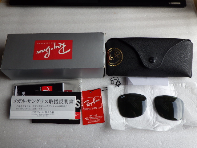 Ray-Ban　レイバン　ウェイファーラー　RB2140F　純正　G-15レンズ　メガネケース　メガネ拭き　付属品　ｖ012302