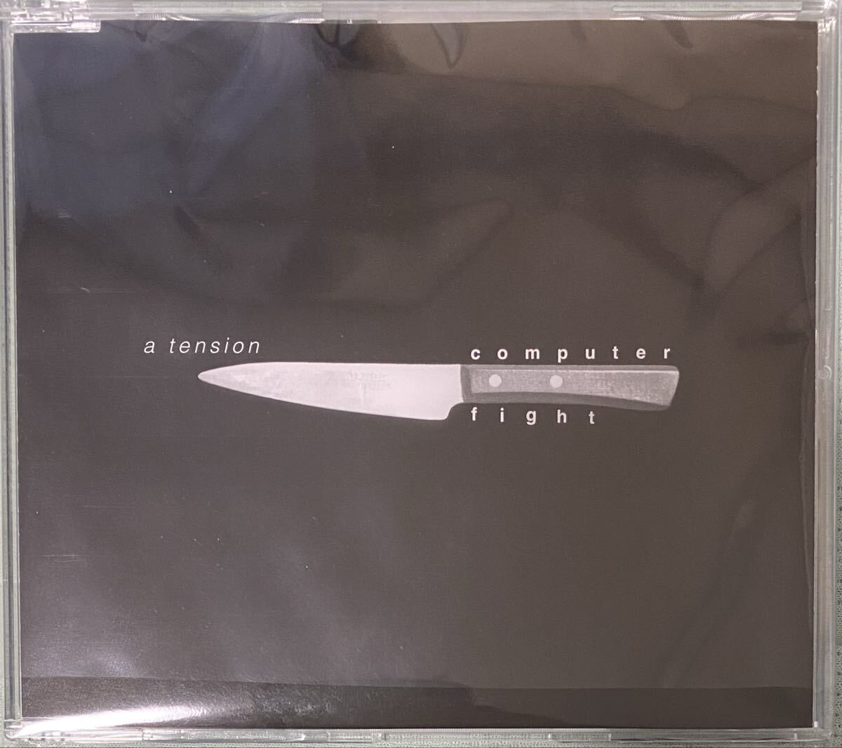 computer fight / a tension 500枚限定CD 新品未開封 EIGHT JAM