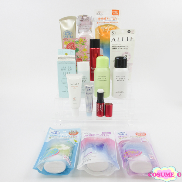 スキンアクア アリィー アネッサ ママバター等 UVエッセンス スキンケアジェル UVハンドクリーム プロテクトスティック等 15点セット MC068