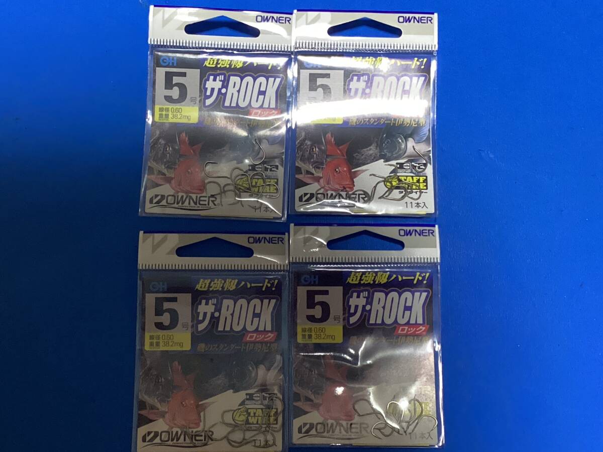 OWNER（オーナー）『ザ・ROCK』 ５号　１１本入　×４袋