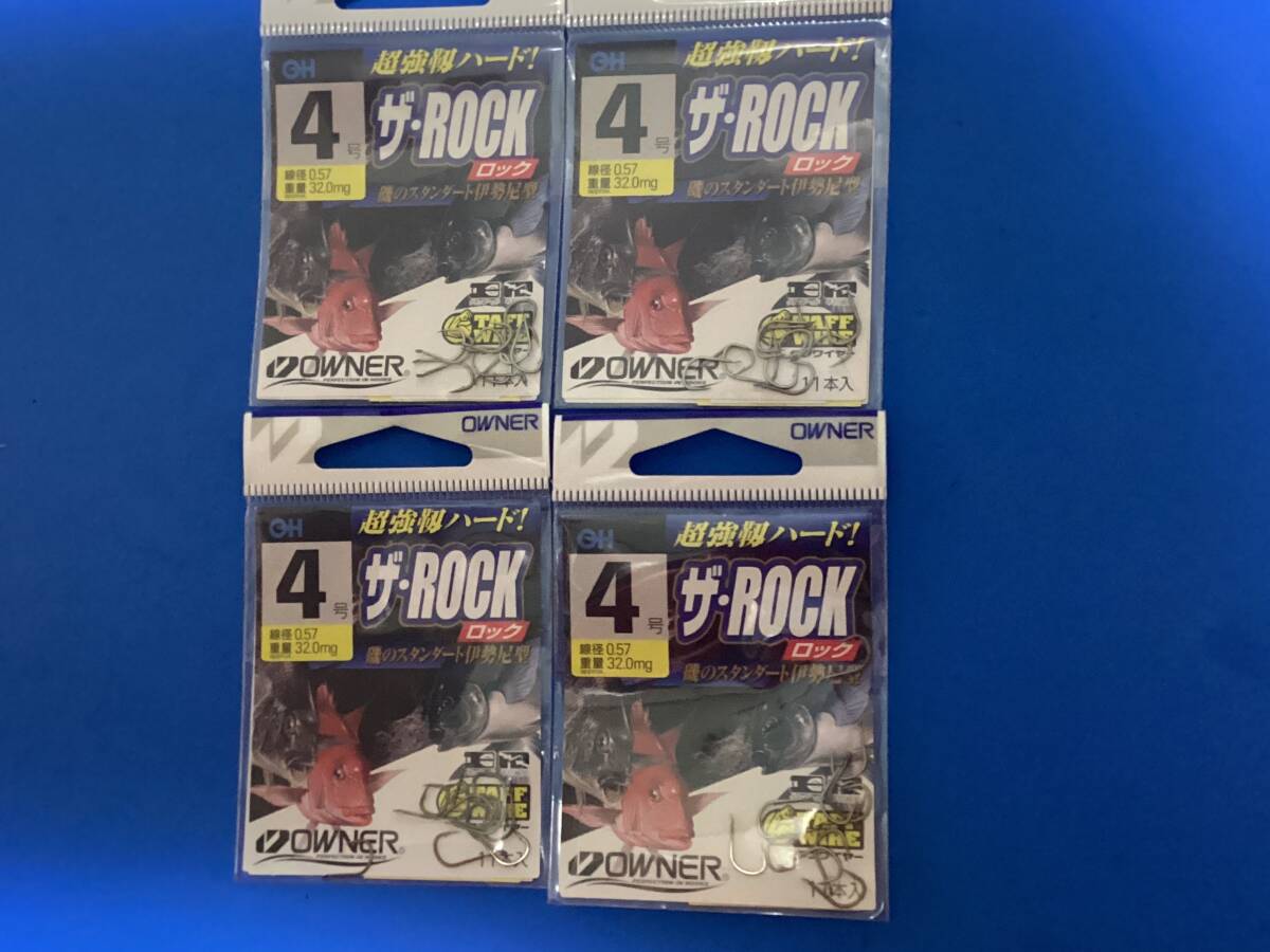 OWNER（オーナー）『ザ・ROCK』 ４号　１１本入　×４袋