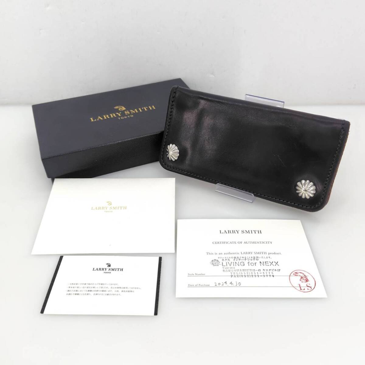 05w18376 ラリースミス LARRY SMITH トラッカーズ ウォレット TRUCKERS WALLET No.1 ダークブラウン メンズ 長財布 中古品 【館林店】