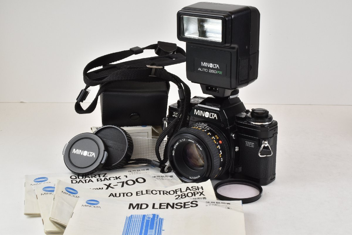 Minolta ミノルタ New X-700 Data Back 1 データバック Flash 280PX+Wide panel 50mm F1.7 MD レンズ 動作確認済