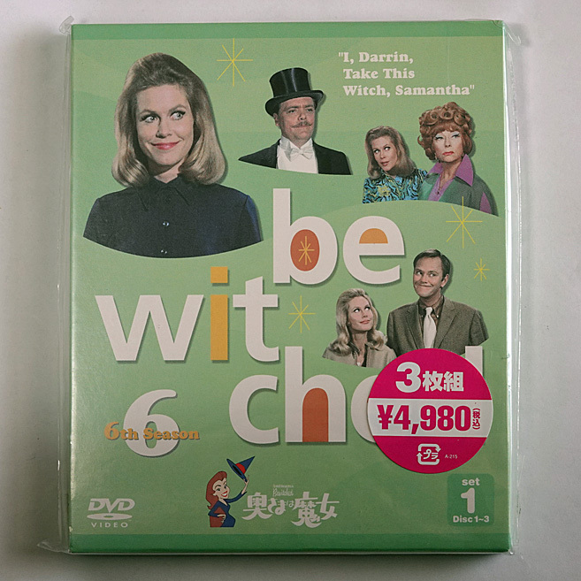 奥さまは魔女 6thシーズン セット1 DVD3枚組 ☆新品★