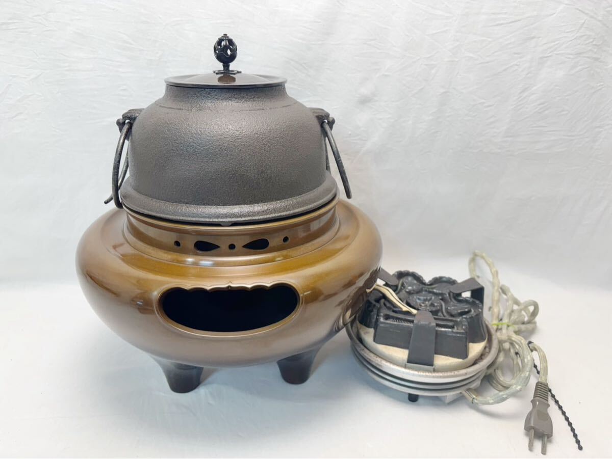 L-m01906 美品 茶道具 菊地政光作 唐銅朝鮮風炉 真形釜添 釜印 野々田電熱器付 煎茶道具 金属工芸 風炉釜 湯沸 茶釜 紙箱